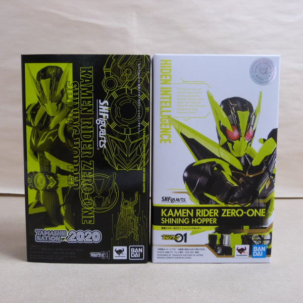 【中古】【未開封】S.H.Figuarts 仮面ライダーゼロワン シャイニングホッパー 「仮面ライダーゼロワン」＜フィギュア＞（代引き不可）6600