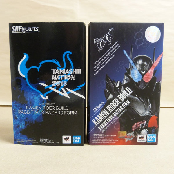 【中古】【未開封】S.H.Figuarts 仮面ライダービルド ラビットタンクハザードフォーム 「仮面ライダービルド」＜フィギュア＞（代引き不可）6600