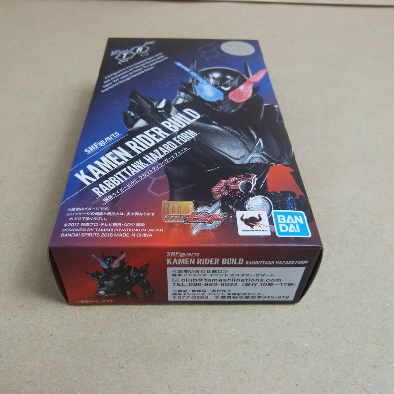 【中古】【未開封】S.H.Figuarts 仮面ライダービルド ラビットタンクハザードフォーム 「仮面ライダービルド」＜フィギュア＞（代引き不可）6600