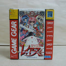 【中古】【箱説あり】ゲームギアソフト「魔法騎士レイアース」G-3423＜レトロゲーム＞（代引き不可）6600