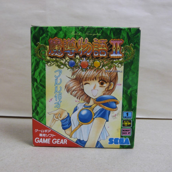 【中古】【箱説あり】ゲームギアソフト「魔導物語2」G-3419＜レトロゲーム＞（代引き不可）6600