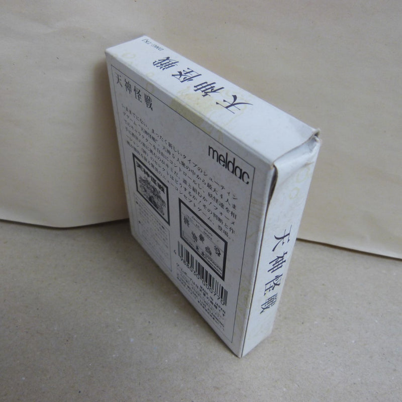【中古】【箱説あり】ゲームボーイソフト「天神怪戦」 DMG-TKJ＜レトロゲーム＞（代引き不可）6600
