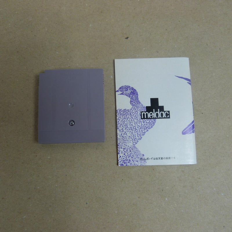 【中古】【箱説あり】ゲームボーイソフト「天神怪戦」 DMG-TKJ＜レトロゲーム＞（代引き不可）6600