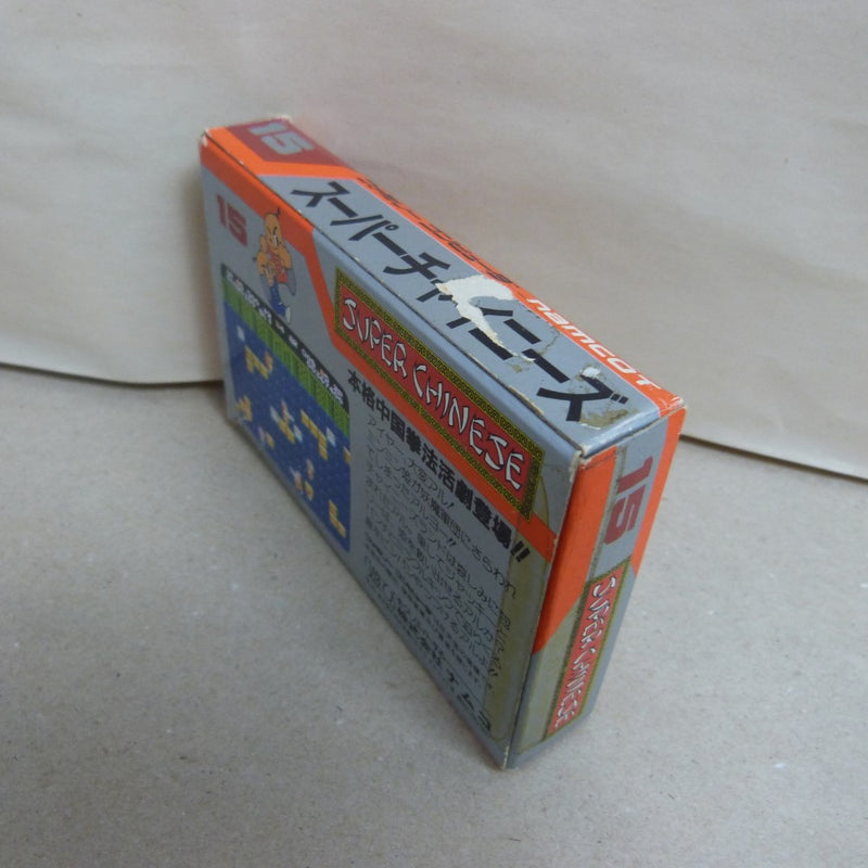 【中古】【箱説あり】ファミコンソフト「スーパーチャイニーズ」＜レトロゲーム＞（代引き不可）6600