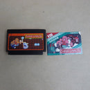 【中古】【箱説あり】ファミコンソフト「スーパーチャイニーズ」＜レトロゲーム＞（代引き不可）6600