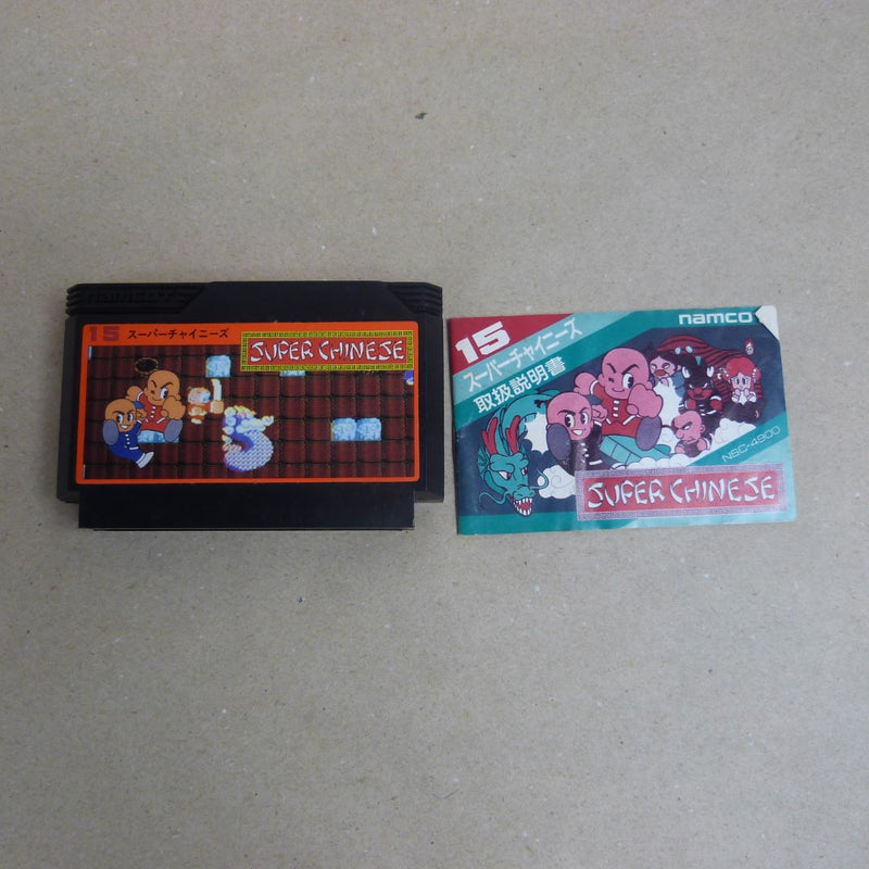 【中古】【箱説あり】ファミコンソフト「スーパーチャイニーズ」＜レトロゲーム＞（代引き不可）6600