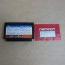 【中古】【箱説あり】ファミコンソフト「スーパーチャイニーズ」＜レトロゲーム＞（代引き不可）6600