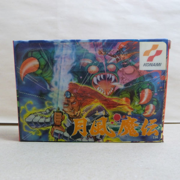 【中古】【箱説あり】ファミコンソフト「月風魔伝」RC819＜レトロゲーム＞（代引き不可）6600