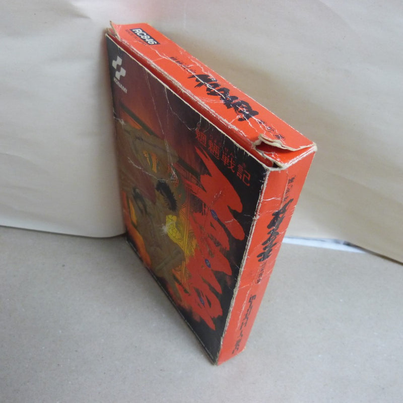 【中古】【箱説あり】ファミコンソフト「魍魎戦記MADARA マダラ」RC846＜レトロゲーム＞（代引き不可）6600
