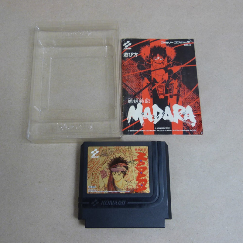 【中古】【箱説あり】ファミコンソフト「魍魎戦記MADARA マダラ」RC846＜レトロゲーム＞（代引き不可）6600