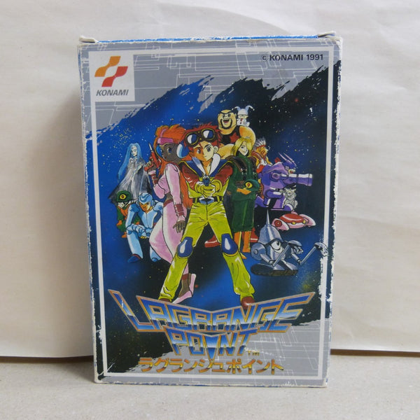 【中古】【箱説あり】ファミコンソフト「ラグランジュポイント」RC851＜レトロゲーム＞（代引き不可）6600