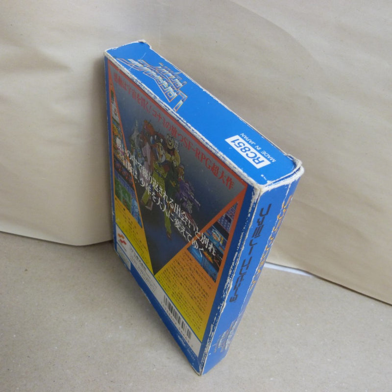 【中古】【箱説あり】ファミコンソフト「ラグランジュポイント」RC851＜レトロゲーム＞（代引き不可）6600