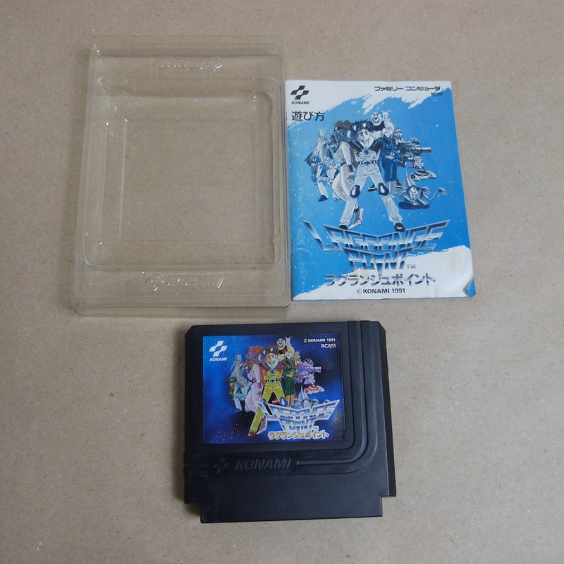 【中古】【箱説あり】ファミコンソフト「ラグランジュポイント」RC851＜レトロゲーム＞（代引き不可）6600