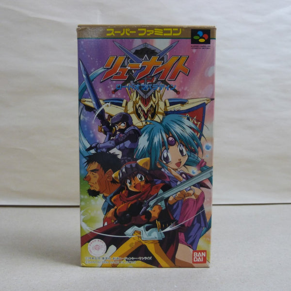 【中古】【箱説あり】スーパーファミコンソフト「覇王体系リューナイト ロードオブパラディン」SHVC-UR＜レトロゲーム＞（代引き不可）6600