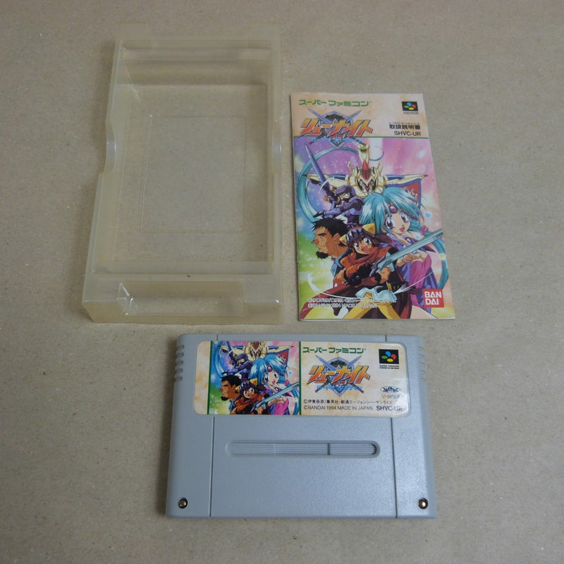 【中古】【箱説あり】スーパーファミコンソフト「覇王体系リューナイト ロードオブパラディン」SHVC-UR＜レトロゲーム＞（代引き不可）6600