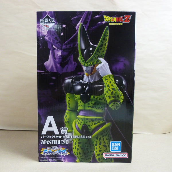 【中古】【未開封】パーフェクトセル 「一番くじ ドラゴンボール 未来への決闘!!」 MASTERLISE A賞＜フィギュア＞（代引き不可）6600