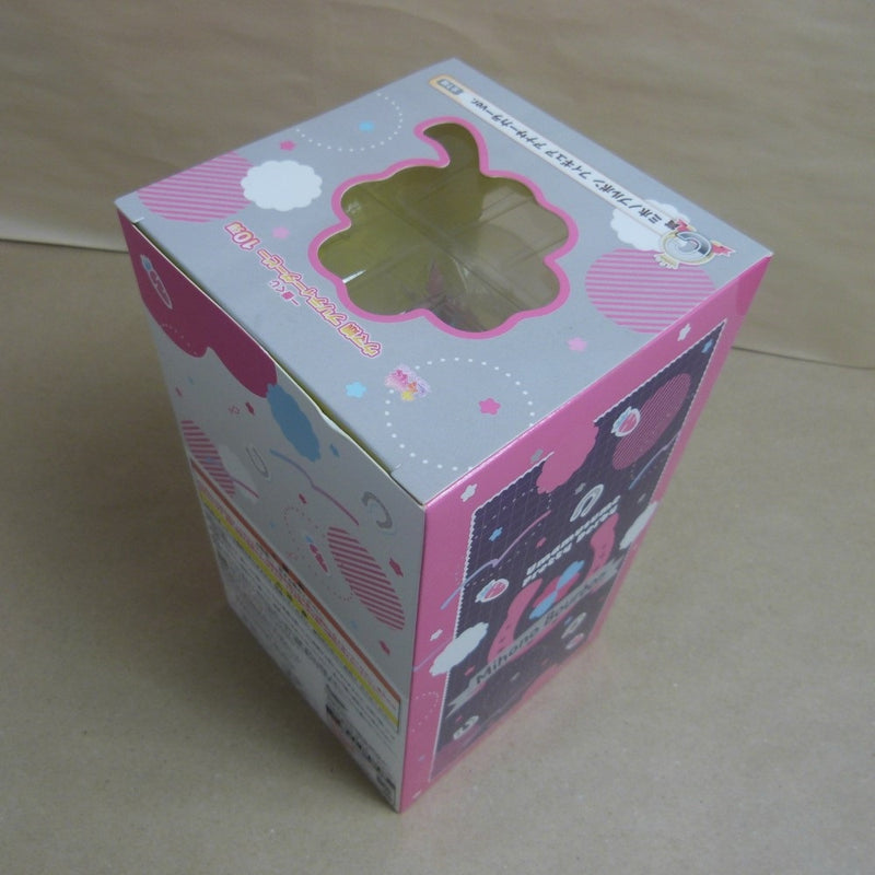 【中古】【未開封】ミホノブルボン アナザーカラーver. 「一番くじ ウマ娘 プリティーダービー 10弾」 C賞＜フィギュア＞（代引き不可）6600
