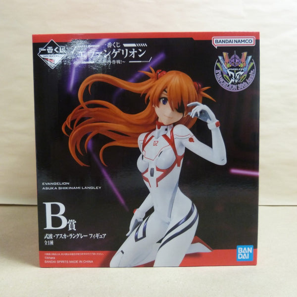 【中古】【未開封】式波・アスカ・ラングレー 「一番くじ エヴァンゲリオン 〜ヤマト作戦!〜」 B賞＜フィギュア＞（代引き不可）6600