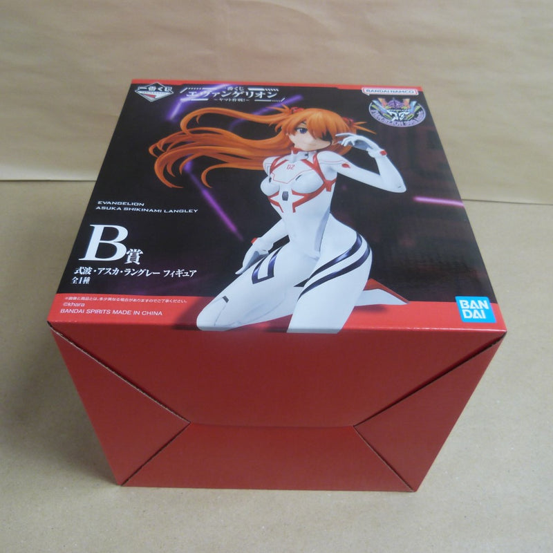 【中古】【未開封】式波・アスカ・ラングレー 「一番くじ エヴァンゲリオン 〜ヤマト作戦!〜」 B賞＜フィギュア＞（代引き不可）6600