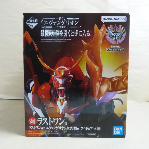 【中古】【未開封】ラストワンver.エヴァンゲリオン新2号機α 「一番くじ エヴァンゲリオン 〜ヤマト作戦!〜」 ラストワン賞＜フィギュア＞（代引き不可）6600