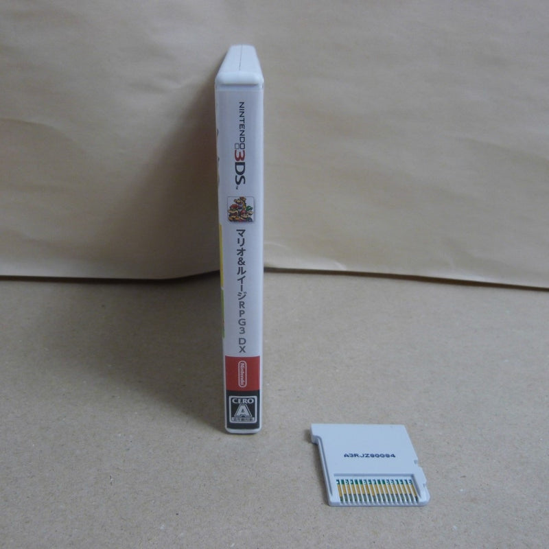 【中古】【開封品】ニンテンドー3DSソフト マリオ＆ルイージRPG3 DX DX CTR-A3RJ＜レトロゲーム＞（代引き不可）6600