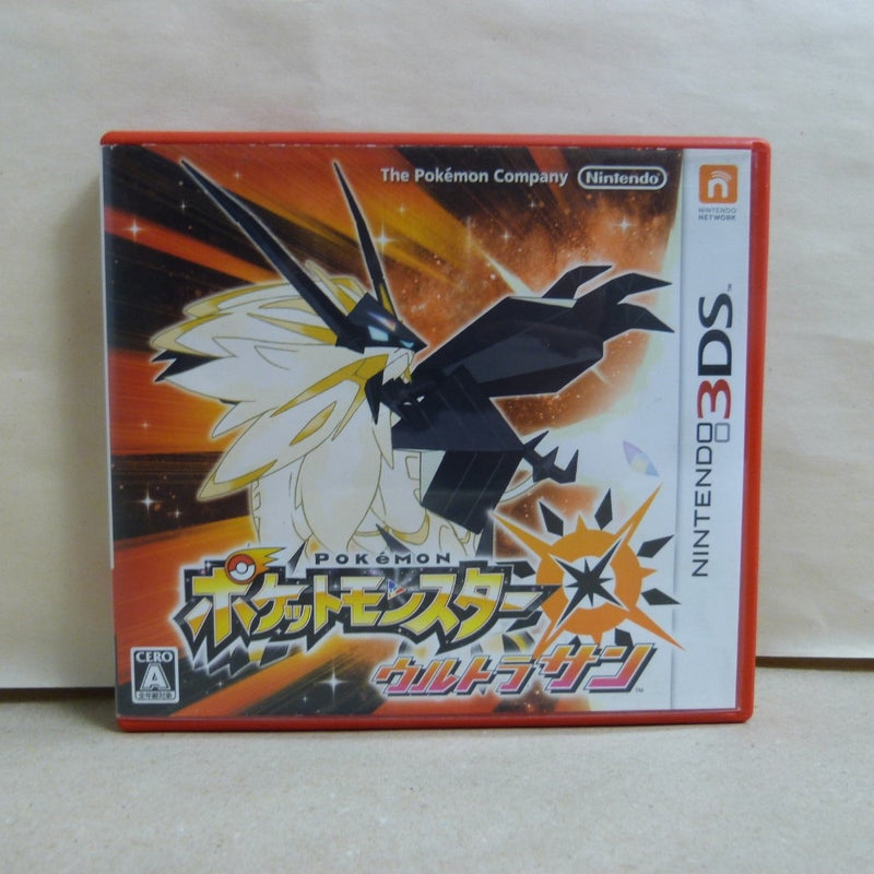 【中古】【開封品】ニンテンドー3DSソフト ポケットモンスター ウルトラサン  CTR-A2AJ＜レトロゲーム＞（代引き不可）6600