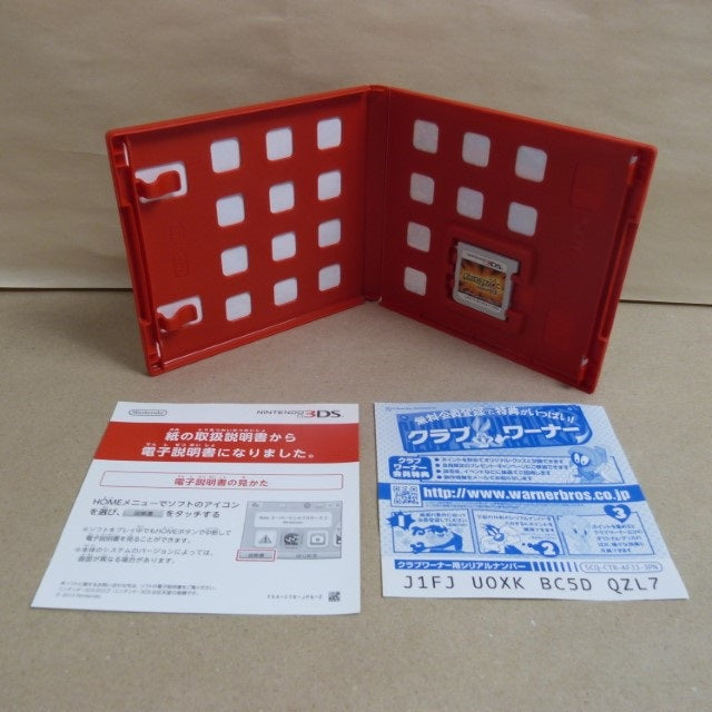 【中古】【開封品】ニンテンドー3DSソフト ポケットモンスター ウルトラサン  CTR-A2AJ＜レトロゲーム＞（代引き不可）6600
