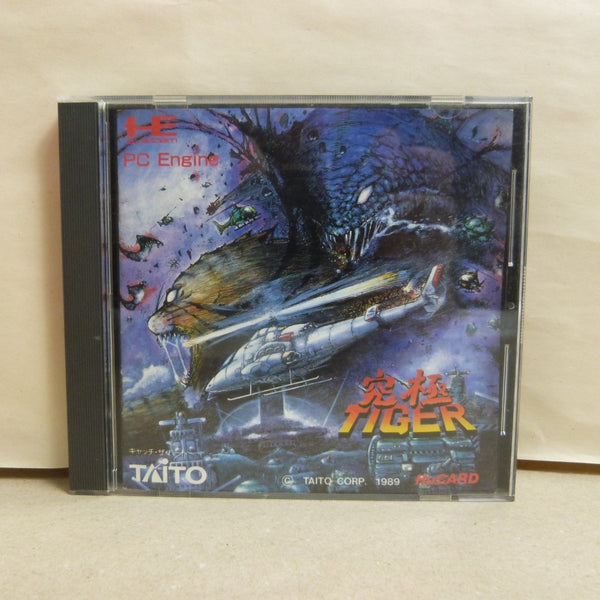 【中古】【開封品】PCエンジンHuカードソフト 究極タイガー TP01001＜レトロゲーム＞（代引き不可）6600