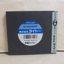 【中古】【開封品】PCエンジンHuカードソフト 究極タイガー TP01001＜レトロゲーム＞（代引き不可）6600