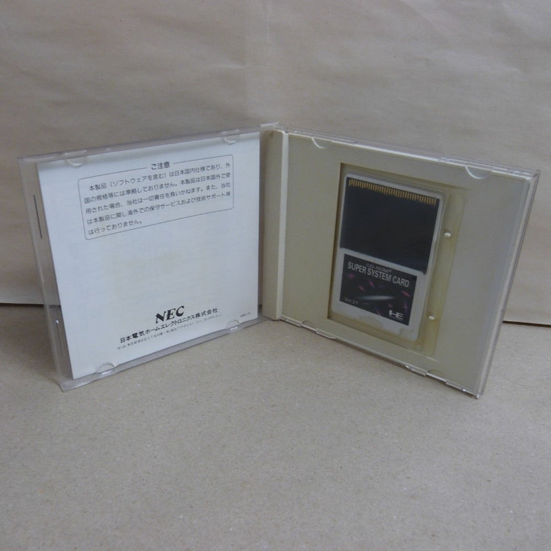 【中古】【開封品】PCエンジン CDロムロム スーパーシステムカード(Ver 3.0)＜レトロゲーム＞（代引き不可）6600