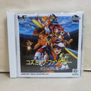 【中古】【開封品】PCエンジン CDロムロム コズミック・ファンタジー ビジュアル集 TJCD3034＜レトロゲーム＞（代引き不可）6600