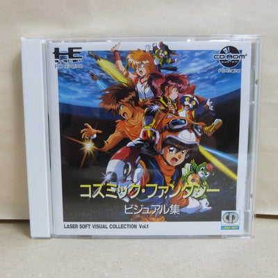 【中古】【開封品】PCエンジン CDロムロム コズミック・ファンタジー ビジュアル集 TJCD3034＜レトロゲーム＞（代引き不可）6600