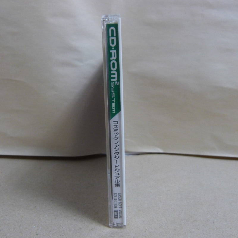 【中古】【開封品】PCエンジン CDロムロム コズミック・ファンタジー ビジュアル集 TJCD3034＜レトロゲーム＞（代引き不可）6600