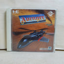 【中古】【開封品】PCエンジン CDロムロム アヴェンジャー TJCD0011＜レトロゲーム＞（代引き不可）6600