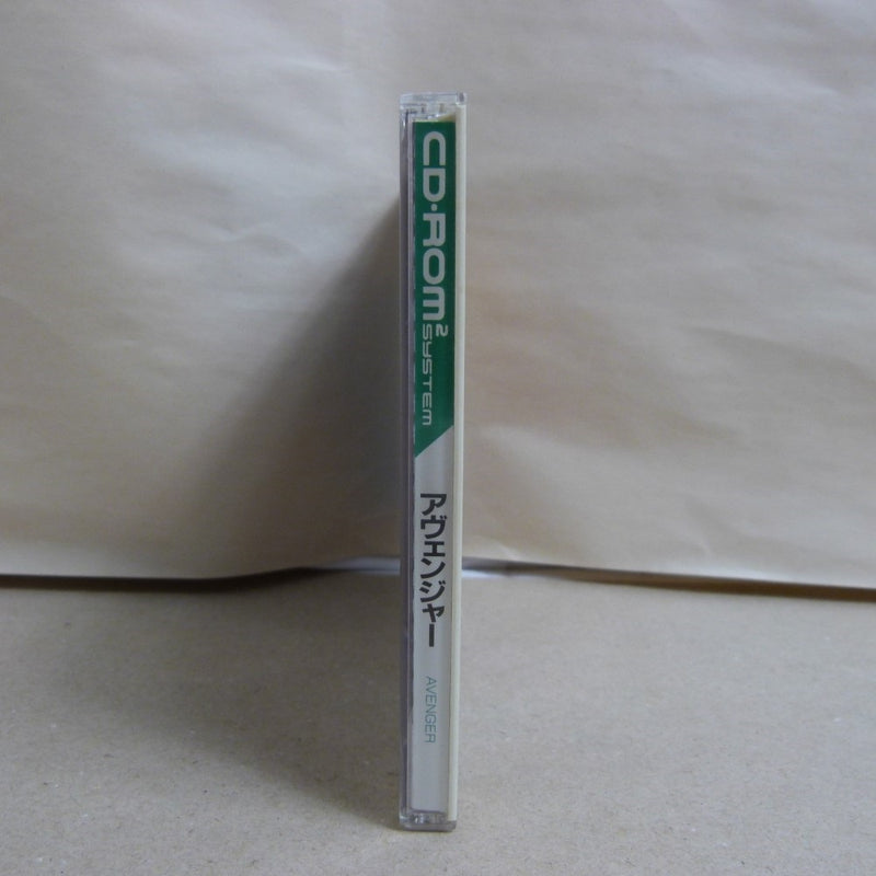 【中古】【開封品】PCエンジン CDロムロム アヴェンジャー TJCD0011＜レトロゲーム＞（代引き不可）6600