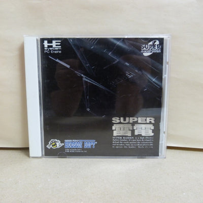 【中古】【開封品】PCエンジン スーパーCDロムロム スーパー雷電 HCD2023＜レトロゲーム＞（代引き不可）6600