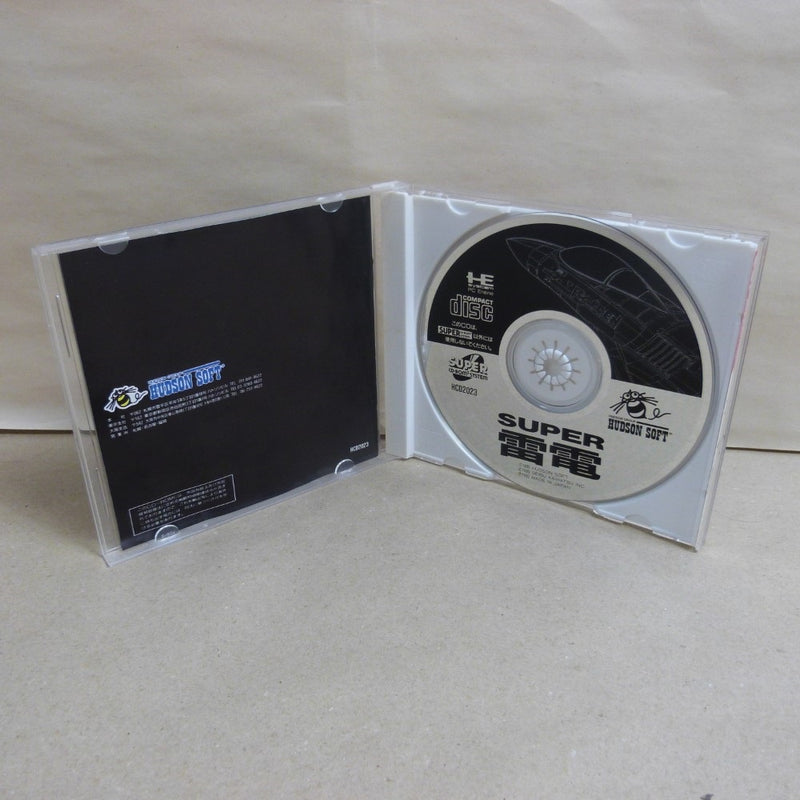 【中古】【開封品】PCエンジン スーパーCDロムロム スーパー雷電 HCD2023＜レトロゲーム＞（代引き不可）6600