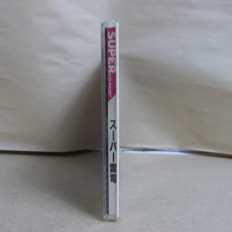 【中古】【開封品】PCエンジン スーパーCDロムロム スーパー雷電 HCD2023＜レトロゲーム＞（代引き不可）6600