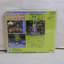 【中古】【開封品】PCエンジン スーパーCDロムロム サイキックストーム TJCD2025＜レトロゲーム＞（代引き不可）6600