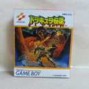 【中古】【開封品】ゲームボーイ ドラキュラ伝説 DMG-CVJ＜レトロゲーム＞（代引き不可）6600