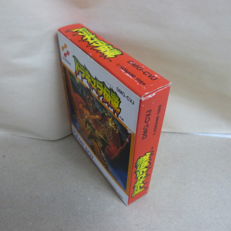 【中古】【開封品】ゲームボーイ ドラキュラ伝説 DMG-CVJ＜レトロゲーム＞（代引き不可）6600
