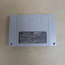 【中古】【箱説無】スーパーファミコン 実況おしゃべりパロディウス SHVC-AJOJ＜レトロゲーム＞（代引き不可）6600