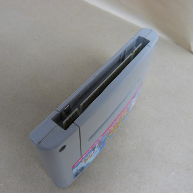 【中古】【箱説無】スーパーファミコン 実況おしゃべりパロディウス SHVC-AJOJ＜レトロゲーム＞（代引き不可）6600