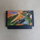 【中古】【箱説無】ファミコン グラディウス2 RC832＜レトロゲーム＞（代引き不可）6600