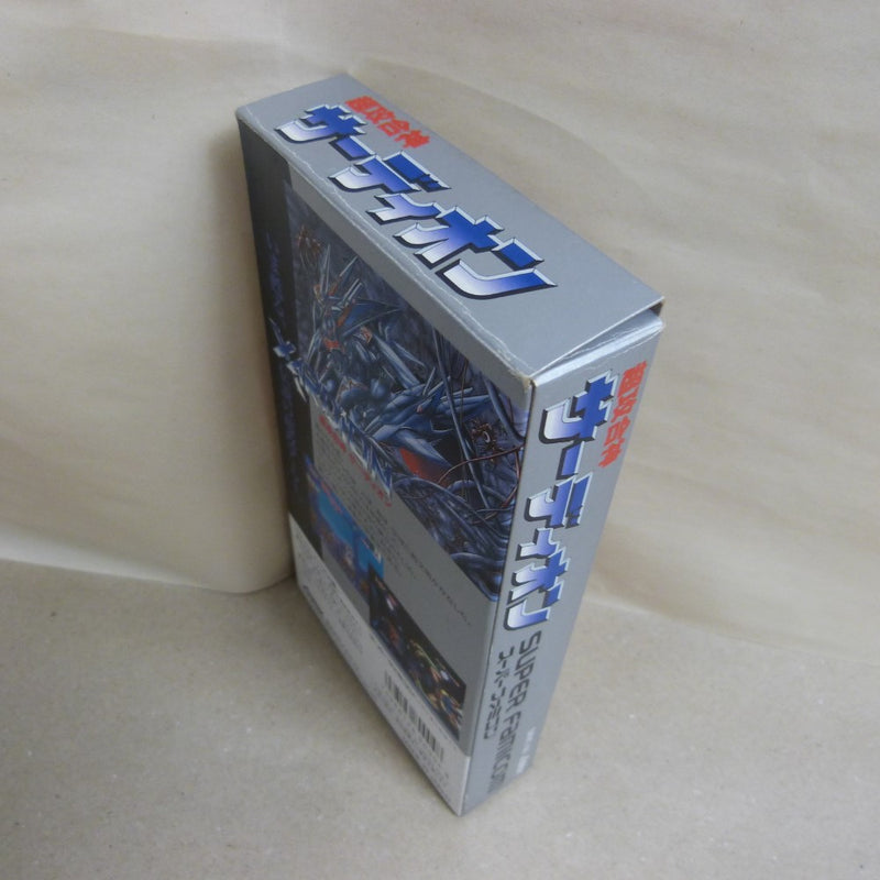 【中古】【開封品】スーパーファミコン 超攻合神 サーディオン SHVC-XA レトロゲーム＜レトロゲーム＞（代引き不可）6600
