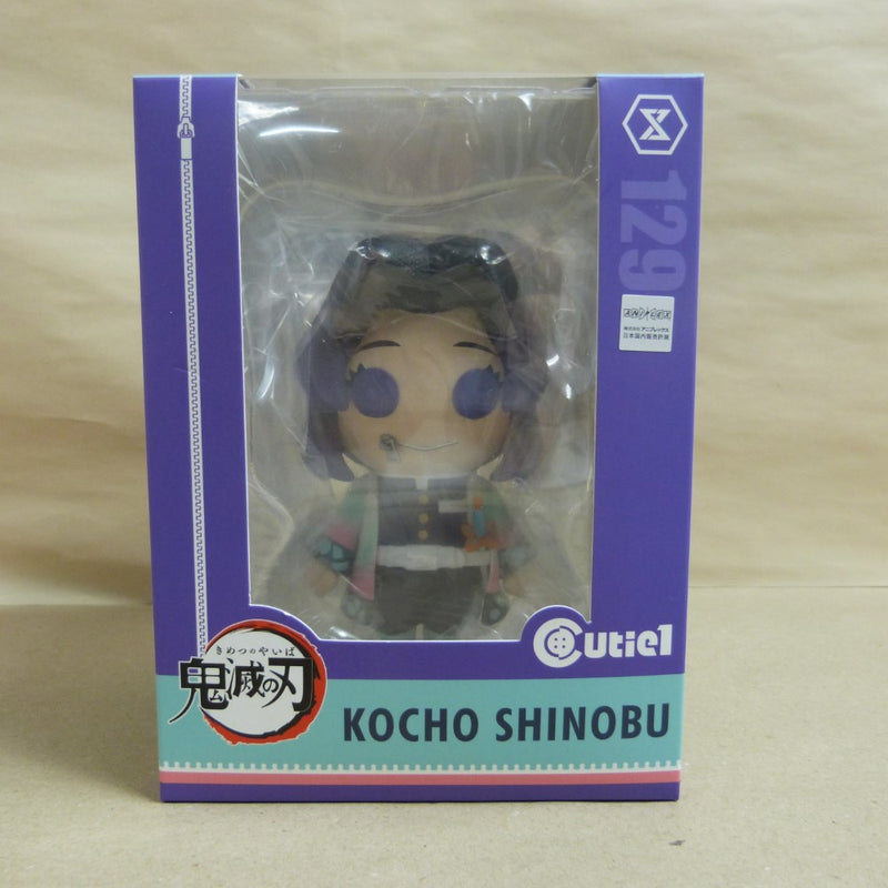 中古】鬼滅の刃フィギュア