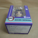 【中古】【未開封】キューティー1 鬼滅の刃 胡蝶しのぶ フィギュア＜フィギュア＞（代引き不可）6600