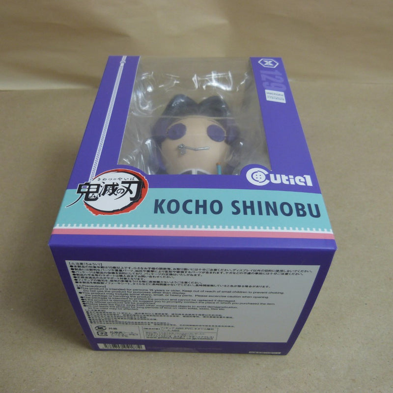 【中古】【未開封】キューティー1 鬼滅の刃 胡蝶しのぶ フィギュア＜フィギュア＞（代引き不可）6600