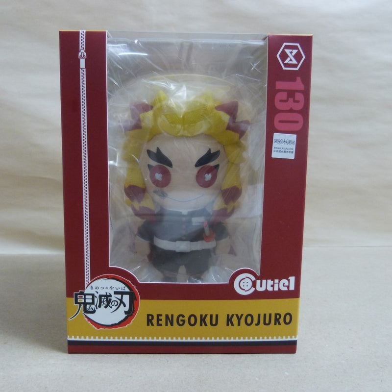中古】鬼滅の刃フィギュア