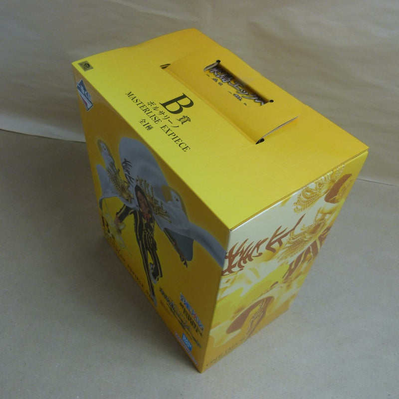 【中古】【未開封】ボルサリーノ 「一番くじ ワンピース 未来島エッグヘッド〜きみへの想い〜」 MASTERLISE EXPIECE B賞＜フィギュア＞（代引き不可）6600